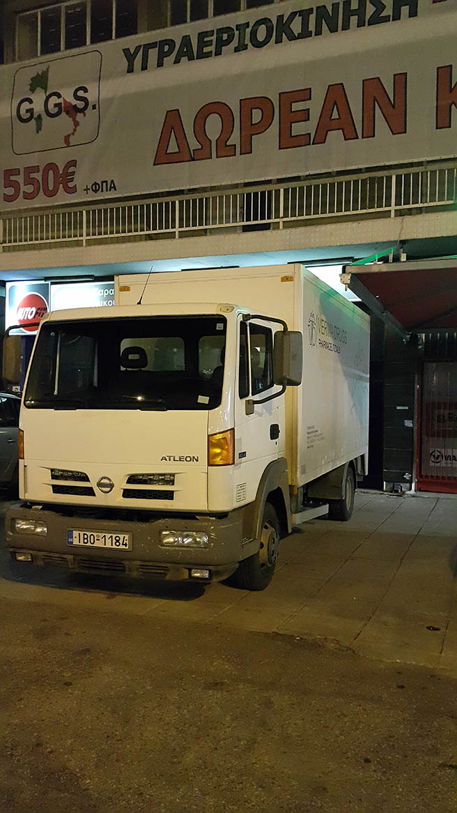Nissan Atleon 80.14 CNG  Image